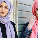 Busana Hijab untuk Wanita Muslim