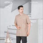 Eksklusif! 10 Koleksi Baju Koko Ethica Membuat Anda Menawan
